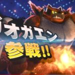 スマブラsp 挑戦者の間が解放される条件って何なの アクションゲーム速報