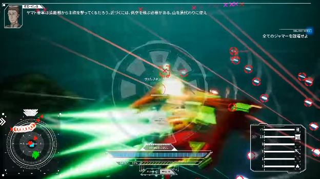 Ps4ロボアション プロジェクト ニンバス Code Mirai の拡張版 Rise Mirai ゲームプレイ映像が公開 アクションゲーム速報