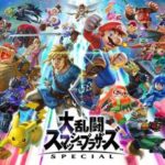 スマブラsp ゼルダが強化 改善されまくりで強い しかも超絶可愛いというおまけ付き アクションゲーム速報