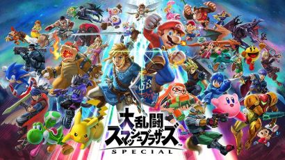 スマブラsp ネスとかいう不愉快の塊ｗｗｗ Pkファイヤー起点のコンボもうざいお アクションゲーム速報