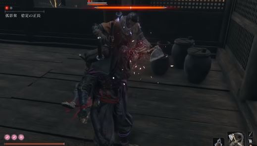 Sekiro 孤影衆って見た目ほとんど同じなのにやたら個性あるよな 隻狼 アクションゲーム速報