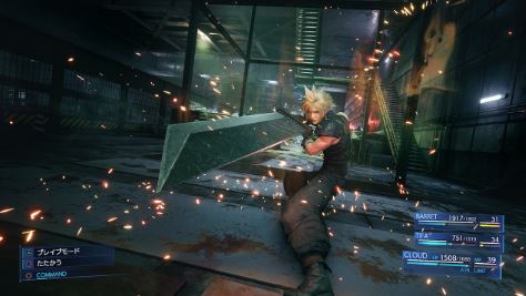 Ff7リメイク 戦闘がつまらないと感じる人はシステムを理解していない場合も Ff7r アクションゲーム速報