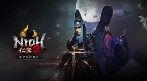 仁王2 マルチで敵ダウン時に即組み討ちするのってどうなの アクションゲーム速報