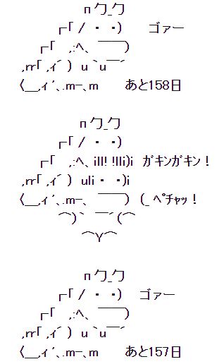 モンハンライズ ウラガンキンとかいう良かクソか賛否分かれるモンスター 今作にも出してほしい Mhr アクションゲーム速報
